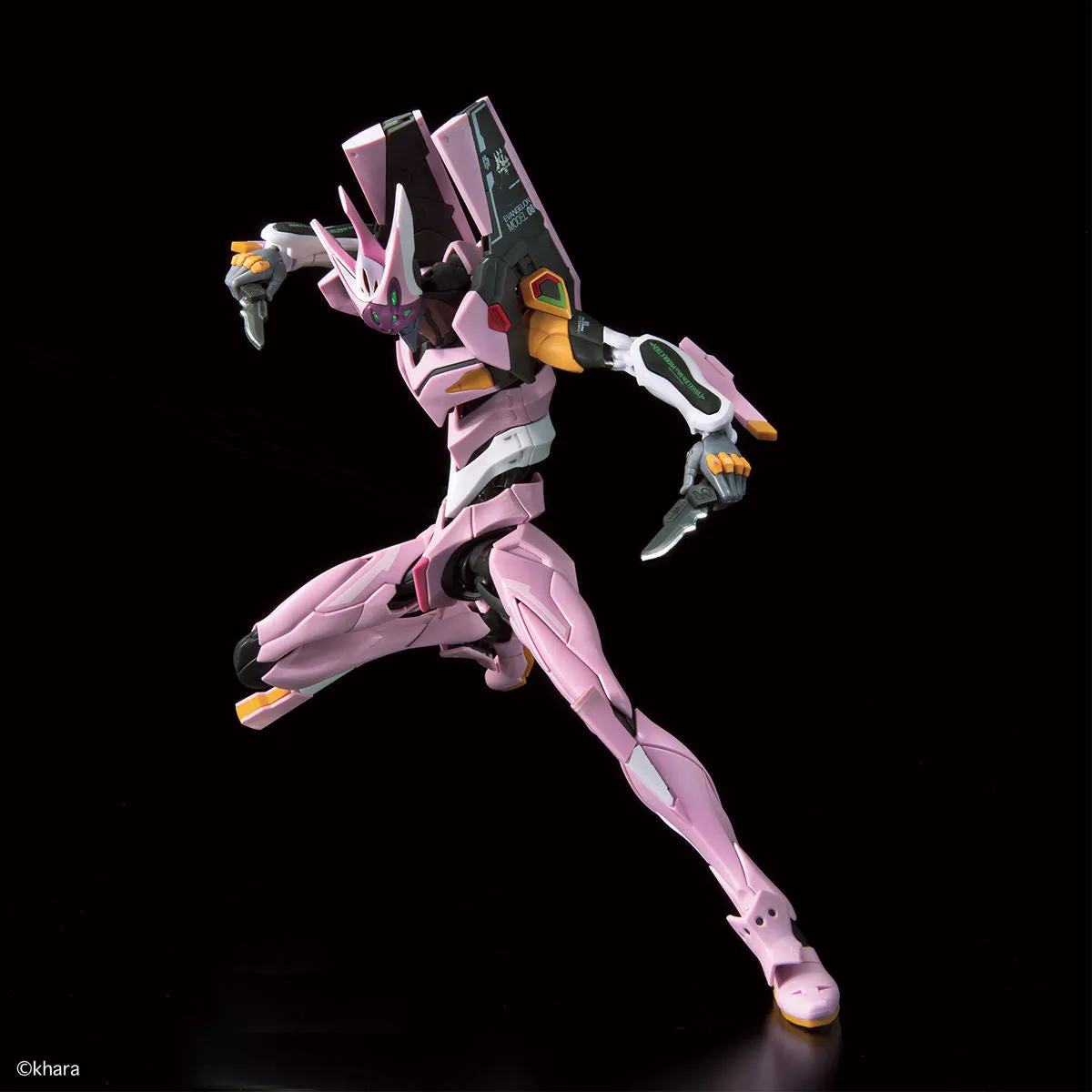 RG Multipurpose Humanoid Decisive Weapon, Artificial Human Evangelion Unit-08a 1/144